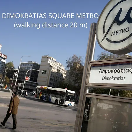 Apartman Sky Szaloniki