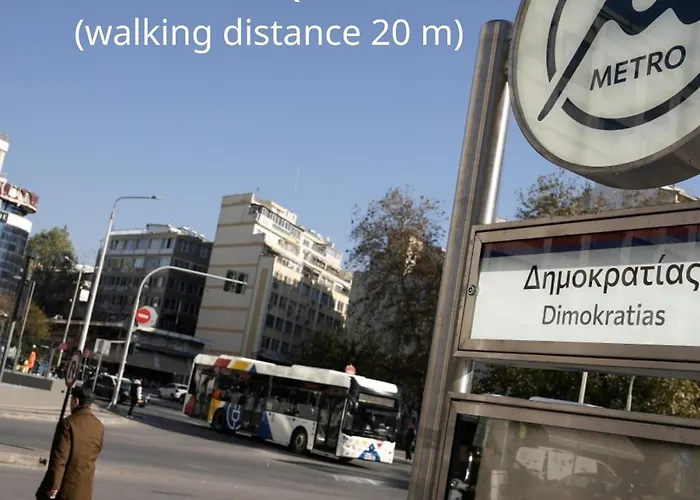 Апартаменты Sky Салоники